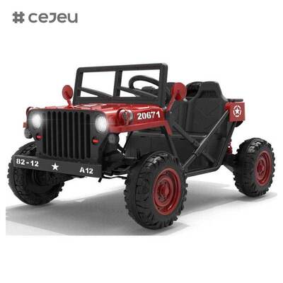 CJ-XH-JC609 Carruaje eléctrico de cuatro ruedas para niños con función de swing y música educativa de 2 a 7 años