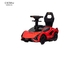 paseo eléctrico 6V en paseo del coche en los juguetes para la música de los niños, rojos (Lamborghini Sian autorizó)