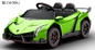 Lamborghini Aventador SV con licencia de 12 V para niños, coche deportivo de juguete con control de padres
