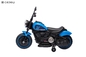 Juguete de motocicleta eléctrica para niños, música y luces, aceleración manual y freno de pie, 6V4.5AH