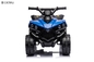 6V Kids Electric Quad ATV 4 ruedas pasear en juguete para niños pequeños hacia adelante