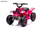 Costway Kids Ride on ATV 4 Wheeler Quad Toy Car 6V Batería Alimentada Juguete Motorizado