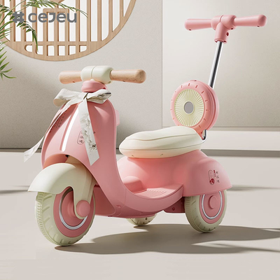 CJ-MX-999 Motocicleta eléctrica para niños triciclo niño niña coche eléctrico bebé coche de juguete Educación primaria/luces