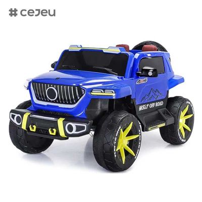 CJ-SF-5688 Nuevo Gran Tamaño 12V7Ah Gran Tamaño Cuatro Motor Drive Niños Coche eléctrico/Color rosa Dos velocidades Niños Conducir en un coche todoterreno durante 5-12 años