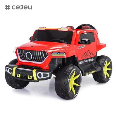 CJ-SF-5688 Nuevo Gran Tamaño 12V7Ah Gran Tamaño Cuatro Motor Drive Niños Coche eléctrico/Color rosa Dos velocidades Niños Conducir en un coche todoterreno durante 5-12 años