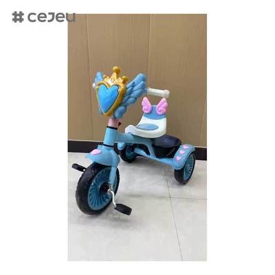 CJ-QK-703 Triciclo Andador de Plástico para Bebés y Niños de 2 a 4 Años para Jardín de Infancia