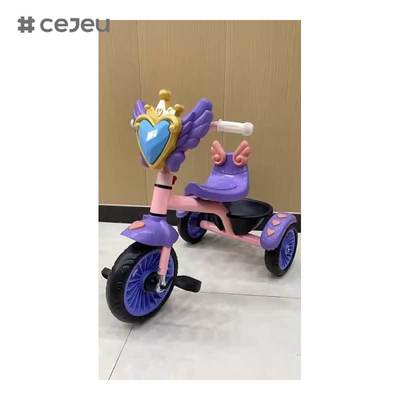 CJ-QK-703 Triciclo Andador de Plástico para Bebés y Niños de 2 a 4 Años para Jardín de Infancia