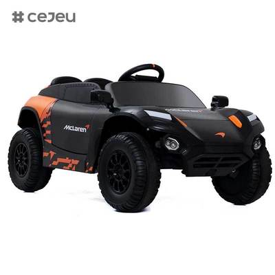 CJ-DLS-K07 Cool Licenciado para Mclaren Carro eléctrico para niños Carros de conducción para bebés Regalo para niños de 2 a 4 años Dos plazas con batería