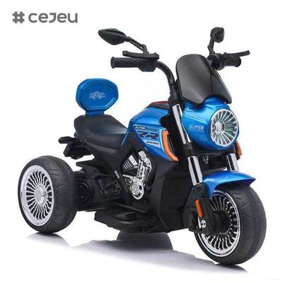 CJ-JM3189 Triciclo eléctrico para niños con batería recargable en oferta, juguete para montar inspirado en motocicleta