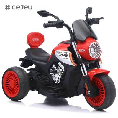 CJ-JM3189 Triciclo eléctrico para niños con batería recargable en oferta, juguete para montar inspirado en motocicleta