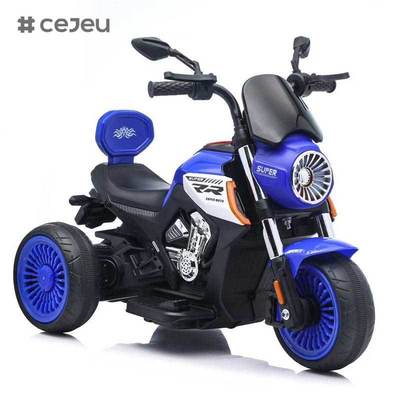CJ-JM3189 Triciclo eléctrico para niños con batería recargable en oferta, juguete para montar inspirado en motocicleta