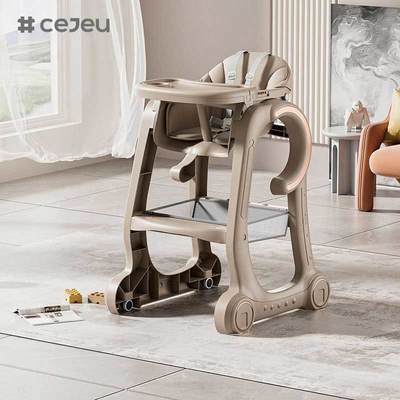 CJ-SH-S08 Trona para bebé, silla alta para bebés y niños pequeños con bandeja ajustable, ruedas con bloqueo y cojín de PU lavable