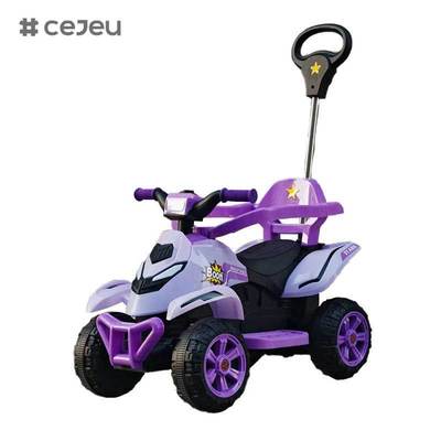 CJ-FLBB-991 Vehículo eléctrico infantil personalizable - Vehículo todoterreno de cuatro ruedas con manillar Vehículo eléctrico