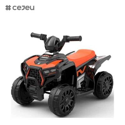 CJ-SMT-916 Coche eléctrico para niños, juguetes de cuatro ruedas para exteriores, coche de juguete para niños de 1 a 4 años