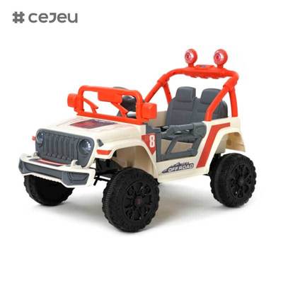 CJ-SMT-908 12V Coche de juguete eléctrico para niños 2025 - Viaje infantil en vehículo de 4 ruedas Gran coche de batería con 2 asientos exclusivo para niñas