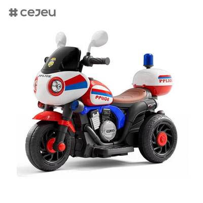 CJ-NT-966 Triciclo Eléctrico a Batería para Niños de 3-7 Años, Juguete de Motocicleta de Plástico para Niños y Niñas