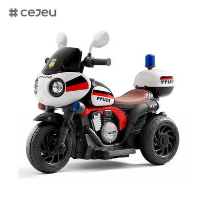 CJ-NT-966 Triciclo Eléctrico a Batería para Niños de 3-7 Años, Juguete de Motocicleta de Plástico para Niños y Niñas