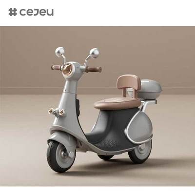CJ-YL-AKM-985 Nuevo Modelo 2025 Niños Unisex Motocicleta eléctrica de 3 ruedas Juguete de paseo con batería Ruedas pequeñas de 3 a 8 años