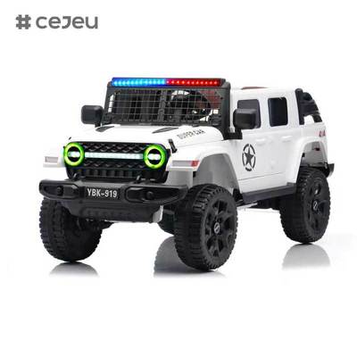 CJ-YBK-919 Coche eléctrico a control remoto unisex de 12V para niños de 5 a 7 años, juguete para montar con 4 ruedas de plástico y función MP3