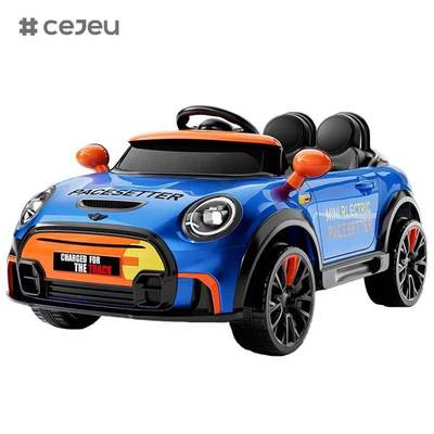 CJ-KR-TK-1166 Coche Eléctrico para Niños de Alta Calidad con 2 Asientos y 12v, Coche para Montar para Niños con Luz Led para Niñas de 4 a 8 Años