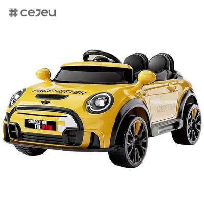 CJ-KR-TK-1166 Coche Eléctrico para Niños de Alta Calidad con 2 Asientos y 12v, Coche para Montar para Niños con Luz Led para Niñas de 4 a 8 Años