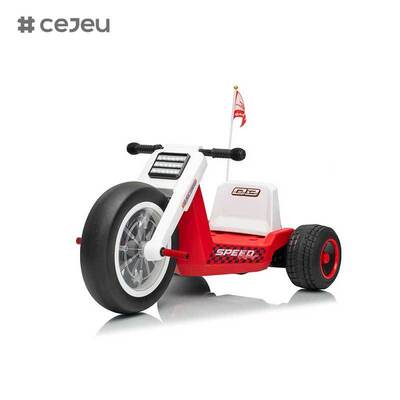 CJ-XMX635 New Model 12V Rechargeable Kids Electric Car Ride on Toy With Lights and Music Electric Cars for Children