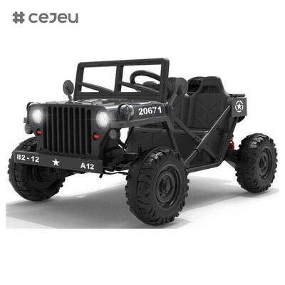 CJ-XH-JC609 Carruaje eléctrico de cuatro ruedas para niños con función de swing y música educativa de 2 a 7 años