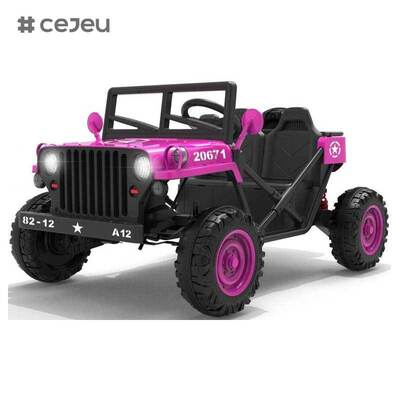 CJ-XH-JC609 Carruaje eléctrico de cuatro ruedas para niños con función de swing y música educativa de 2 a 7 años