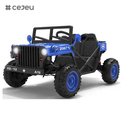 CJ-XH-JC609 Carruaje eléctrico de cuatro ruedas para niños con función de swing y música educativa de 2 a 7 años