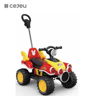 CJ-FLBB-712 de 2 a 4 años Bebé niño paseo en coche de pedales con batería móvil para niños