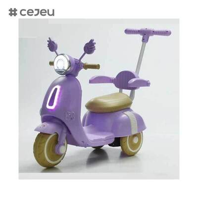 CJ-YML-N-188 New Popular Kids Ride on Electric Motorcycle Children Toys Cheap Plastic Electric Toy Battery Power Sale for Babies