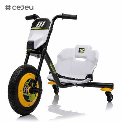 CJ-AHL027 Asientos de plástico 2-7 años Alimentado con batería Pedal Drift paseo en coche al aire libre diversión ruedas traseras de ruedas y giro