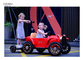 Los 2 niños rojos Sit On Train With Rear del volante aljofifan 10,7 kilogramos