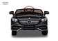 S650 autorizó la velocidad de Mercedes Maybach Ride On 3 del coche de los niños ajustable