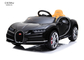 Bugatti Chiron autorizó a niños monta en el coche 12V 7A con pilas