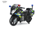 Paseo eléctrico de la moto de la policía de los niños 12V en el cuerno de las luces