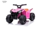 Paseo del poder de los niños ATV en los juguetes 6V del vehículo del coche con pilas