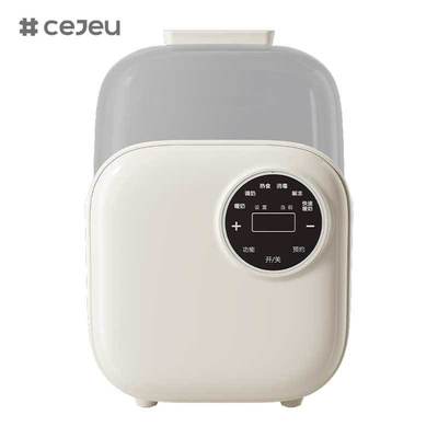CJ-YY-ODI-WN2 KINTEX Baby Milk Heating Milk Bottle Warmer Thaw Bottle Warmer Baby 24 Hours Baby Products