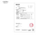 CHINA Zhejiang Kintex International Trading Co.,Ltd certificaciones